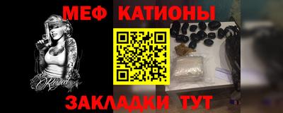 кокаин VHQ Гусев