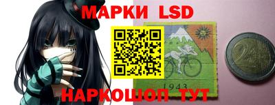 альфа пвп Гай