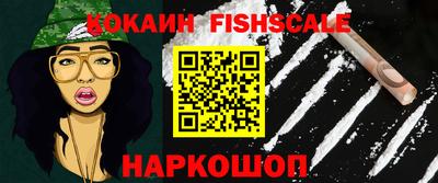 каннабис Гусь-Хрустальный