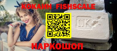 метадон Гатчина