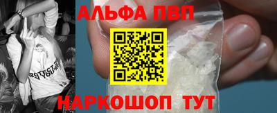 кокаин VHQ Гусев