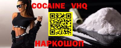 MESCALINE Гагарин