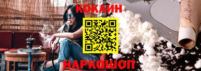 метадон Гатчина