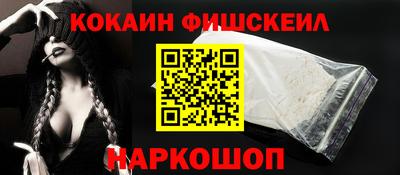 PSILOCYBIN Гусиноозёрск