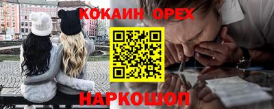 MESCALINE Гагарин