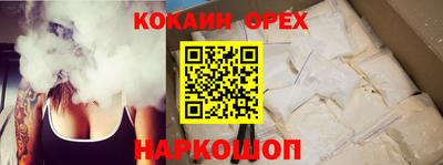 альфа пвп Гай