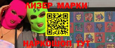 альфа пвп Гай
