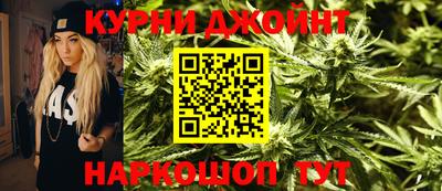 метадон Гатчина