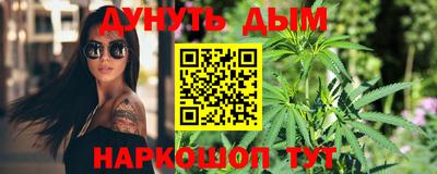 MESCALINE Гагарин