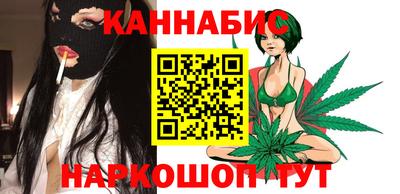 MESCALINE Гагарин