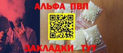 PSILOCYBIN Гусиноозёрск