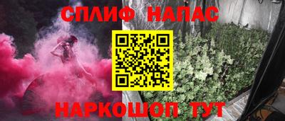 кокаин VHQ Гусев