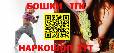 MESCALINE Гагарин