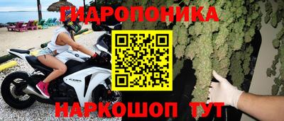 кокаин VHQ Гусев