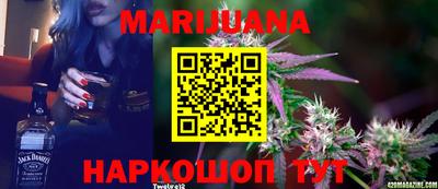 MESCALINE Гагарин