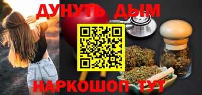 MESCALINE Гагарин