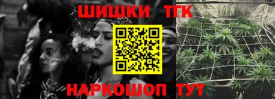 MESCALINE Гагарин