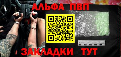 метадон Гатчина