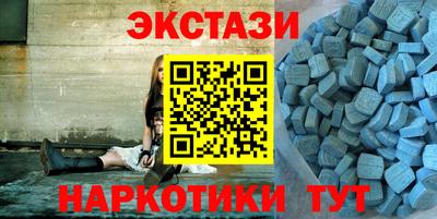 MESCALINE Гагарин