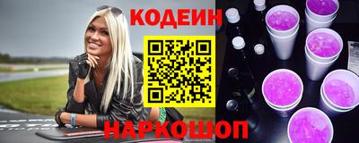каннабис Гусь-Хрустальный