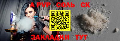 MESCALINE Гагарин