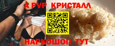 метадон Гатчина