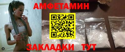PSILOCYBIN Гусиноозёрск