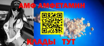 PSILOCYBIN Гусиноозёрск