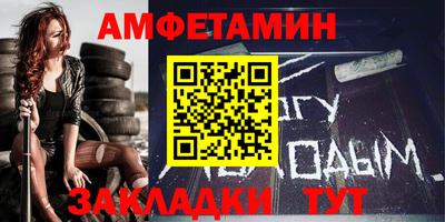 MESCALINE Гагарин