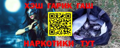 метадон Гатчина