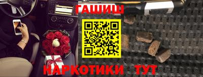 альфа пвп Гай