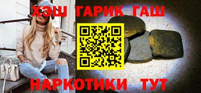 метадон Гатчина
