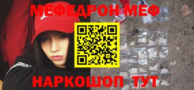 метадон Гатчина