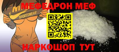 PSILOCYBIN Гусиноозёрск