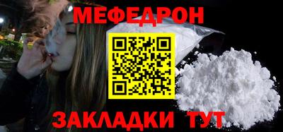 метадон Гатчина