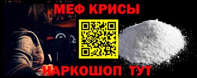 кокаин VHQ Гусев