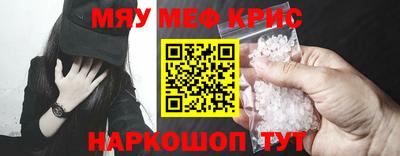 метадон Гатчина