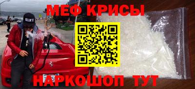 каннабис Гусь-Хрустальный