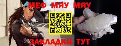 метадон Гатчина